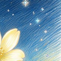 🌙 晚安故事：你已经很棒了从前有一粒小种子，落在了石缝里。没有肥沃的土壤，没有
