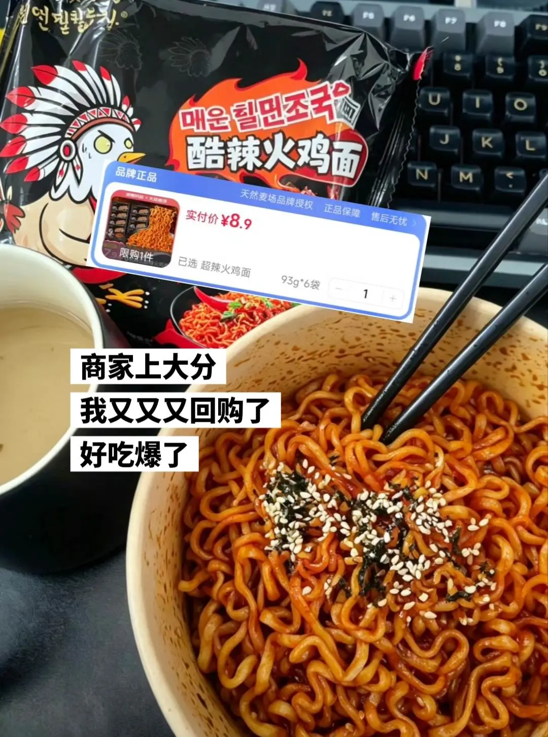 商家上大分，我去哪找这么好吃又便宜的。