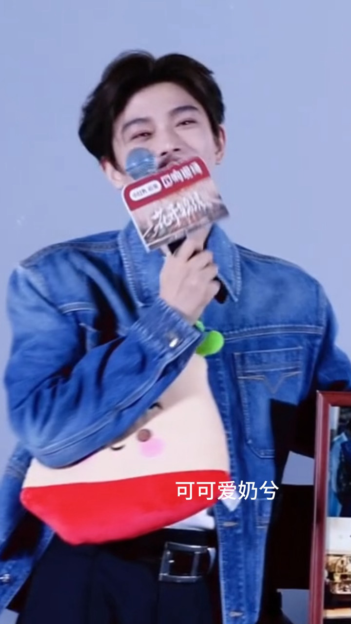 哎呀宝宝宝宝 小狐狸宝宝 ​​​