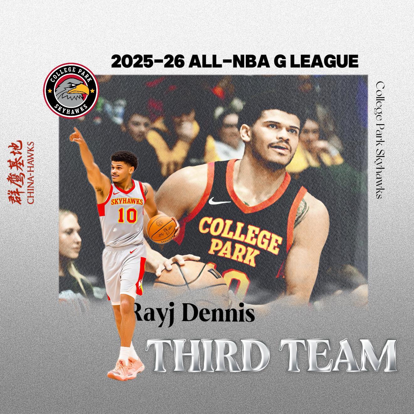 恭喜天鹰队的Rayj Dennis与Keshon Gilbert分别获得最佳第三