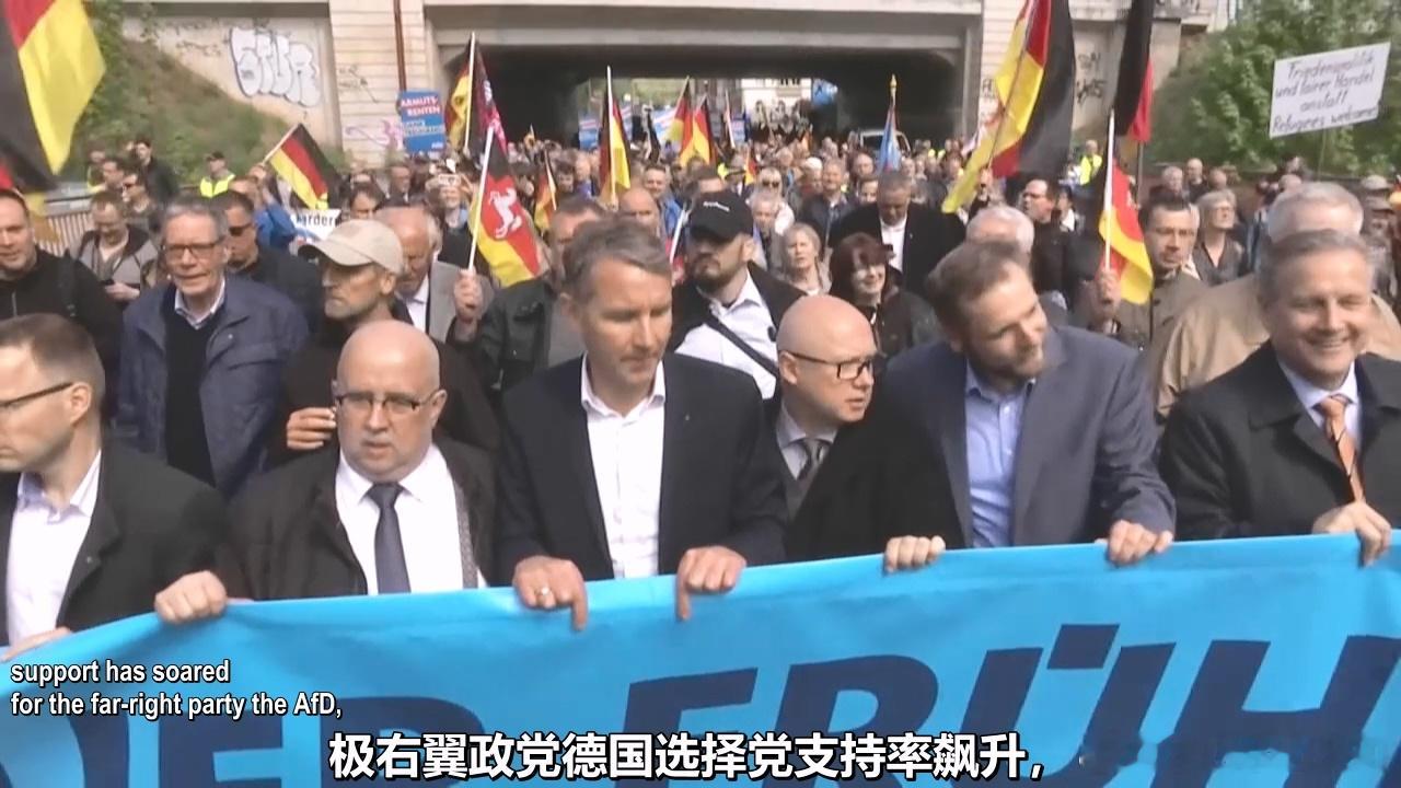上周末选举中，德国极右翼选择党在东部大胜，差点拿到多数票。手上有部德国右翼崛起的