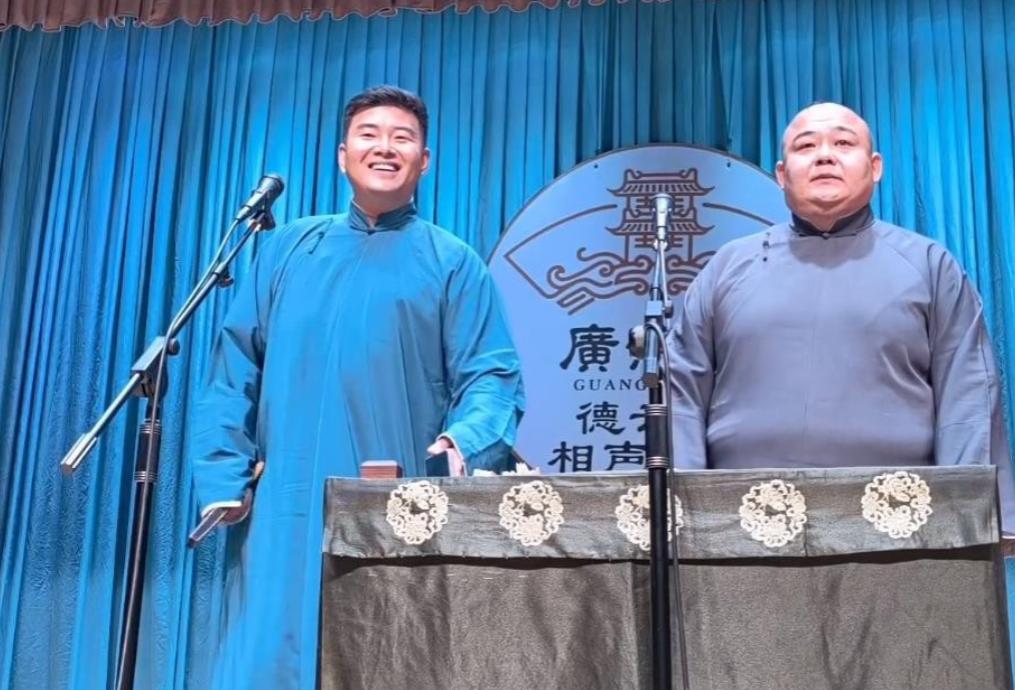 德云社人事大地震！郭德纲刚官宣李鹤东接替杨鹤通当教导主任，转头杨鹤通就当晚上台演