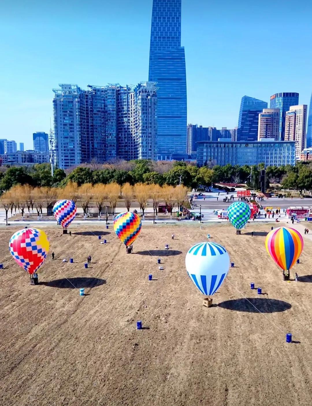 汉口江滩上的热气球，真的好玩得很，你去玩过没有？