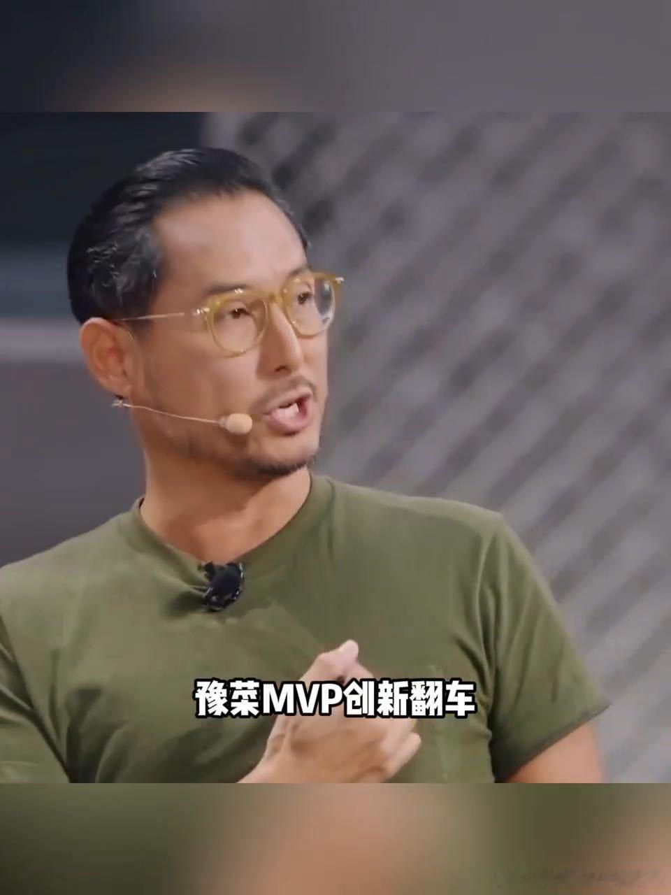 河南豫菜MVP因创新菜品惨败 这道创新鱼面没能打动评审团，多位评审统一指出菜品腥