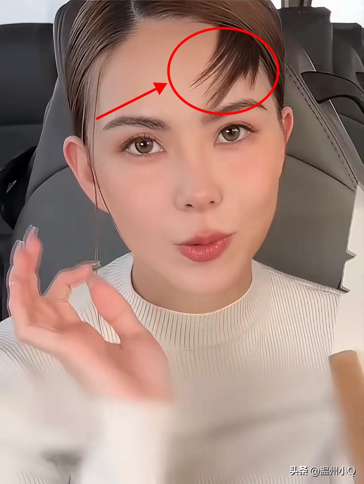 我实在没太看懂，昆凌眉梢上这撮刘海有啥美感，看着好突兀……