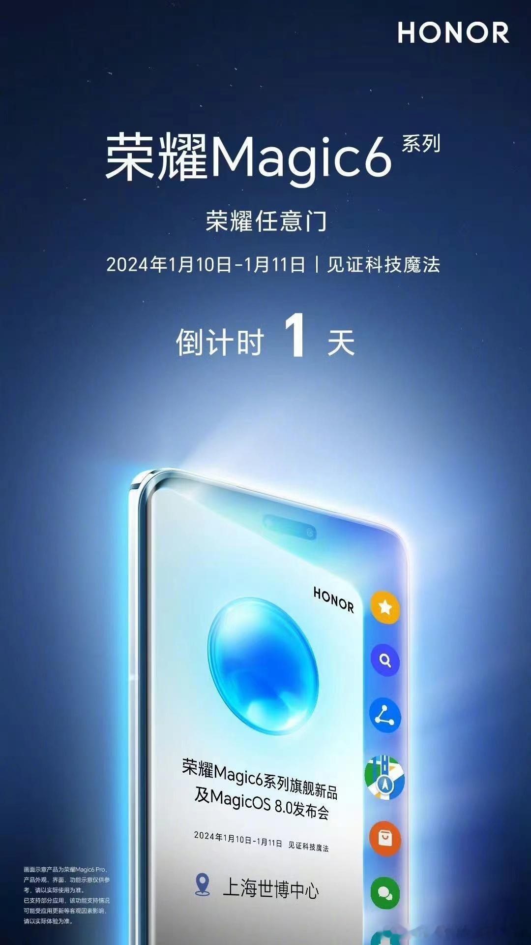 从iOS、安卓、到鸿蒙，操作系统发展至今都在致力于解决底层硬件生态和互联网生态的
