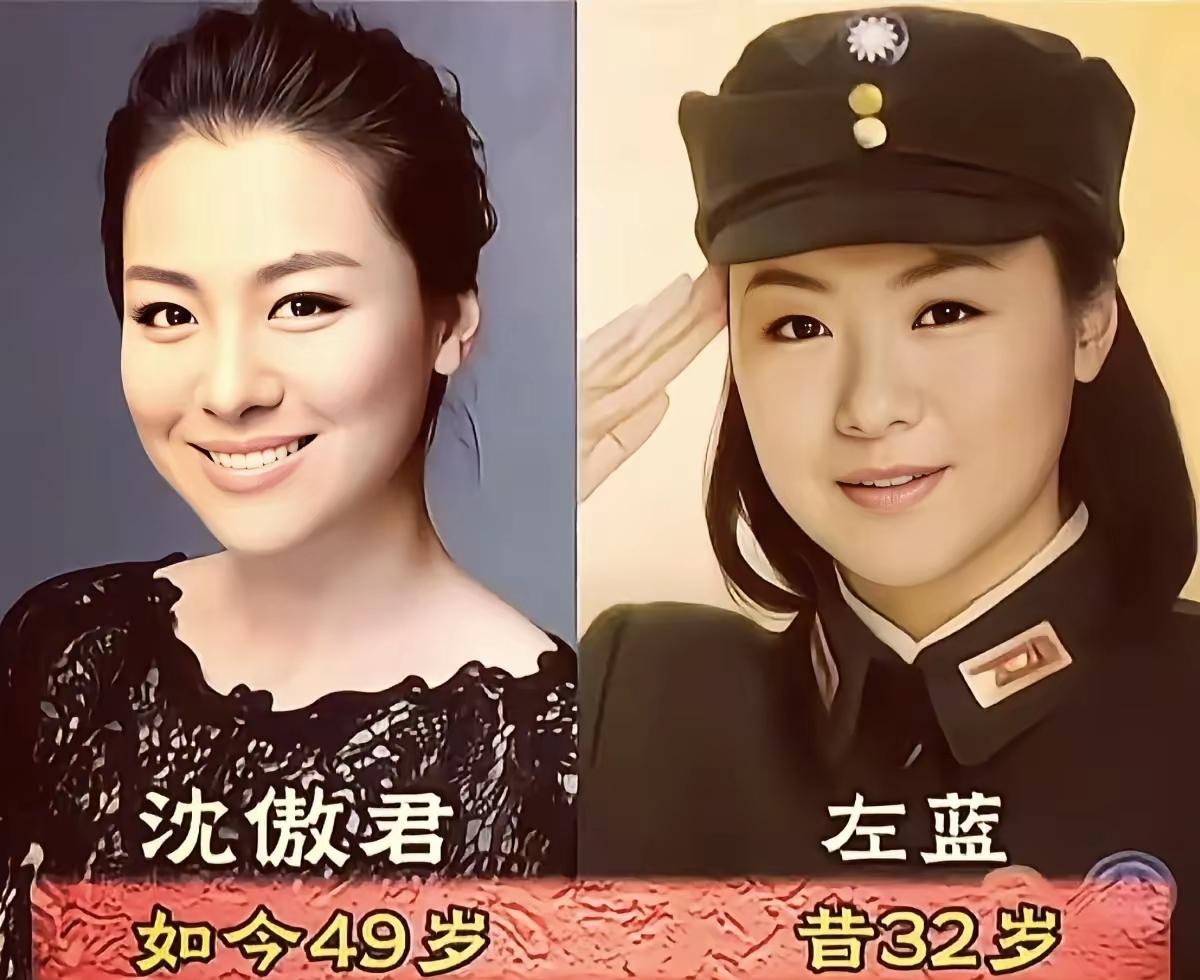 沈傲君扮演的左蓝
姚晨扮演的翠平
朱杰扮演的穆晚秋
《潜伏》里深爱余则成的三个女