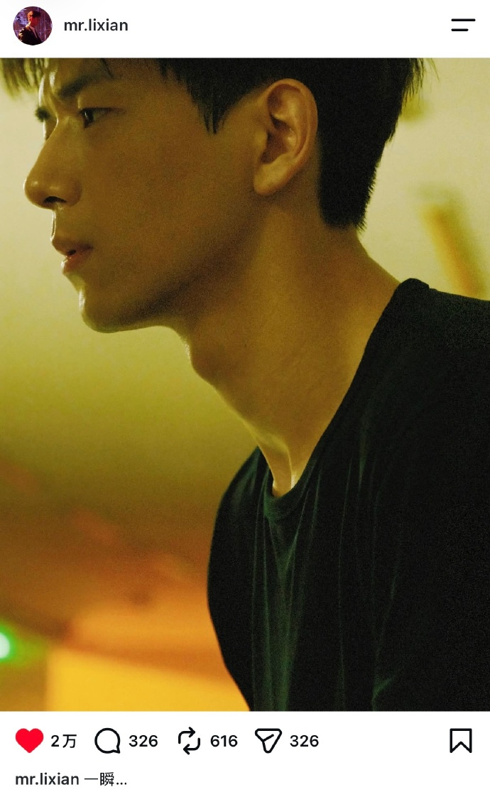 李现 INS 更新：“一瞬…”📷看来李现也很满意这张侧颜我超爱！李现孟弗渊李现