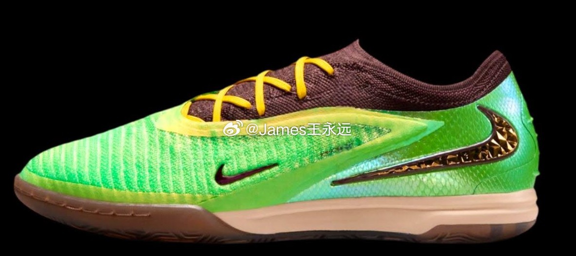 2K14 Nike Phantom 6 Low Indoor - Travis 
