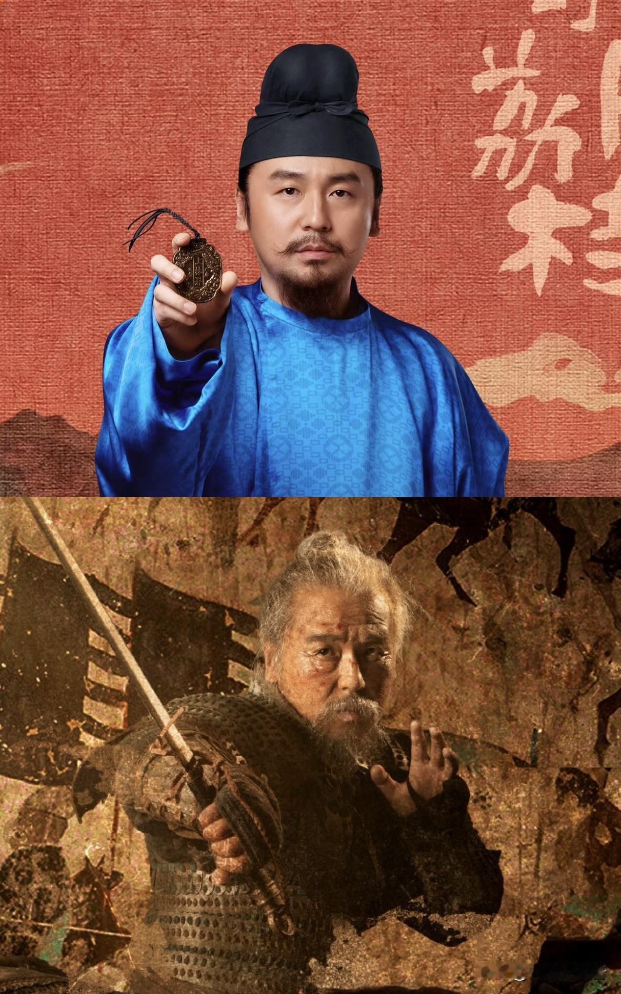 雷佳音凭什么能当马伯庸IP“御用男主”？
马伯庸的评价太好笑了！[笑哭]

《长