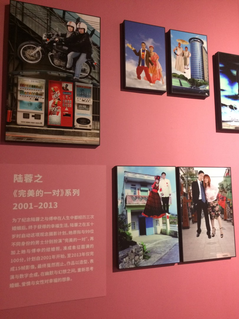 曲老师你也在这里哦？！ ​​​