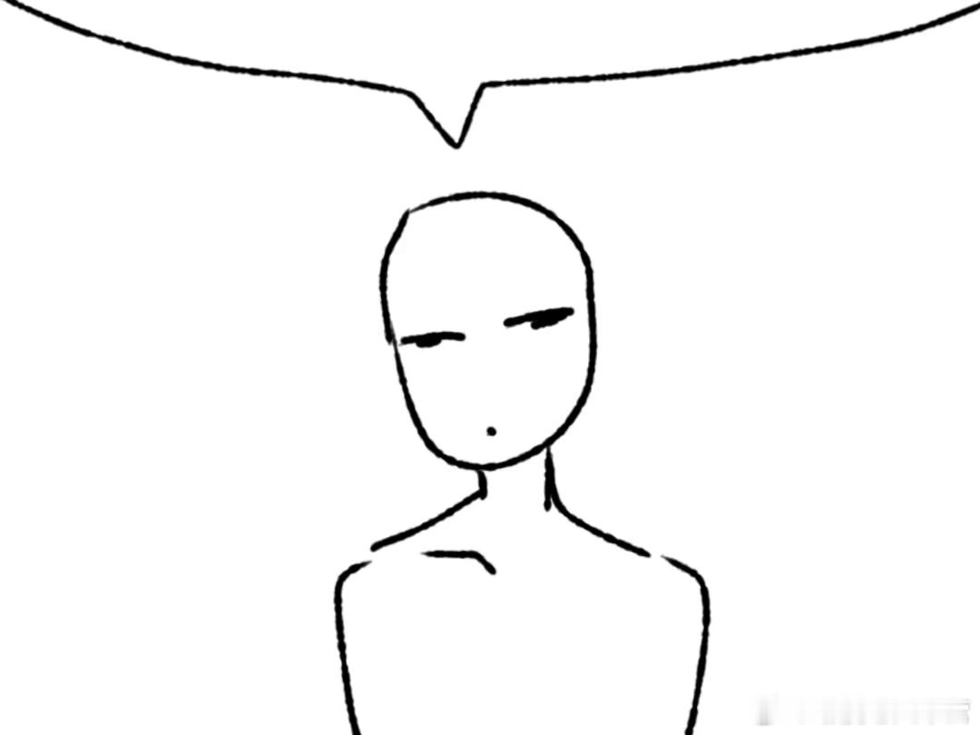 支持灭绝蚊子的转 