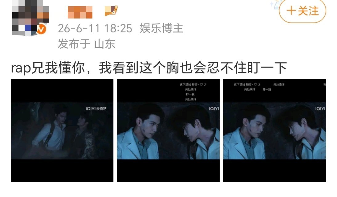 妈呀，这就开始了。。 