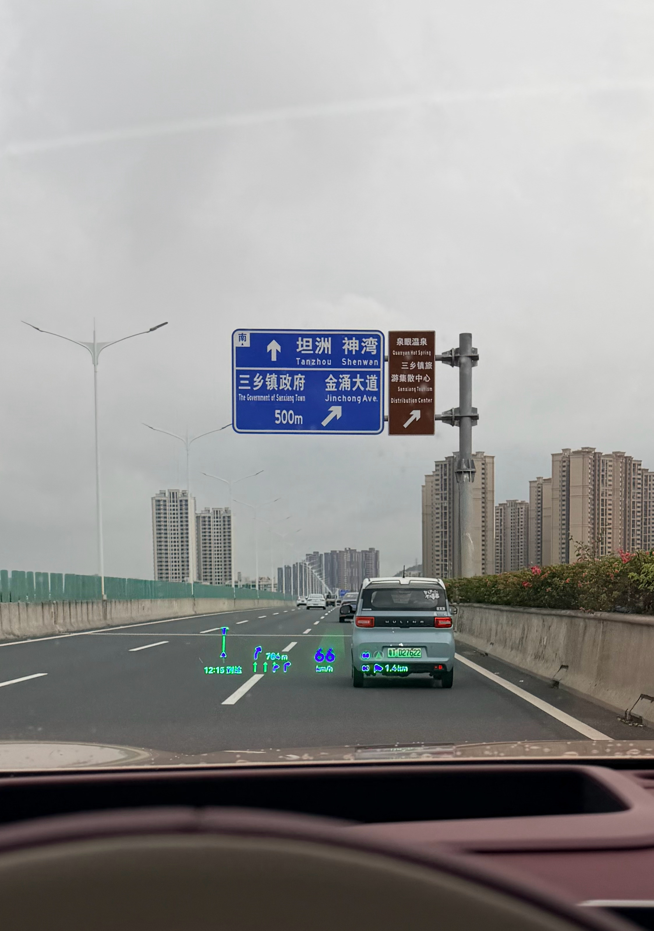 今天来中山找朋友吃饭，实测了一波新 M9的电耗～百公里电耗18.7有市区、80和