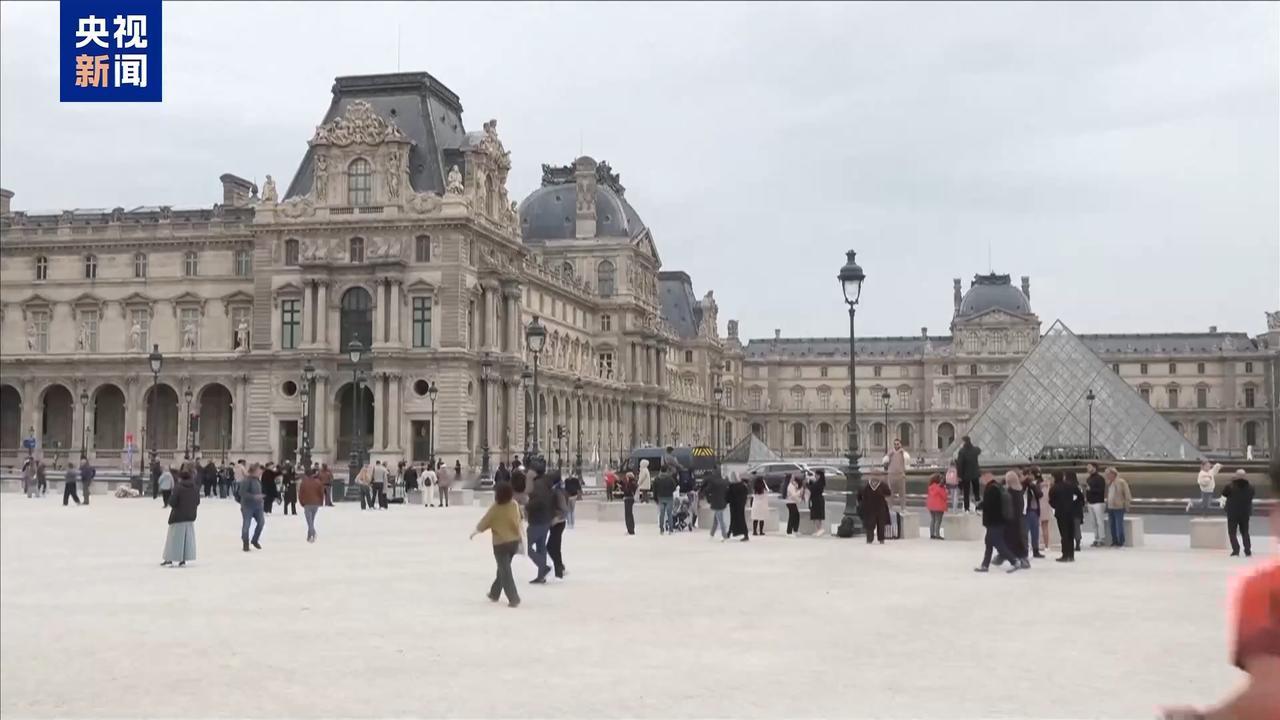 卢浮宫【卢浮宫博物馆宣布20日继续闭馆】法国卢浮宫博物馆10月20日宣布，当日将