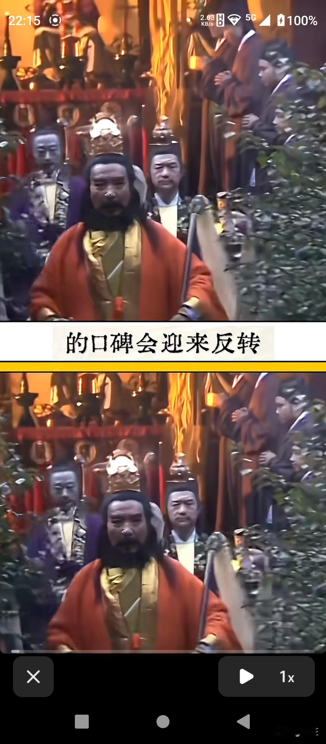 西游记里车迟国的三个妖怪，做的事比九成神佛都要正派！这个颠覆认知的观点，让无数重