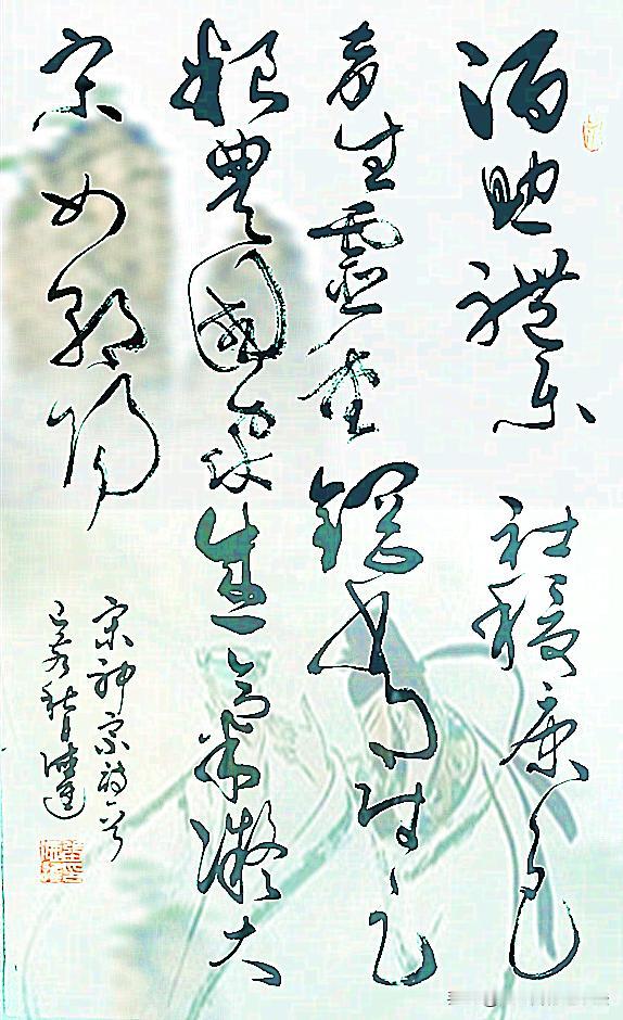 
王安石《酒色财气》：
世上无酒不成礼，人间无色路人稀。
民为财富才发奋，国有朝