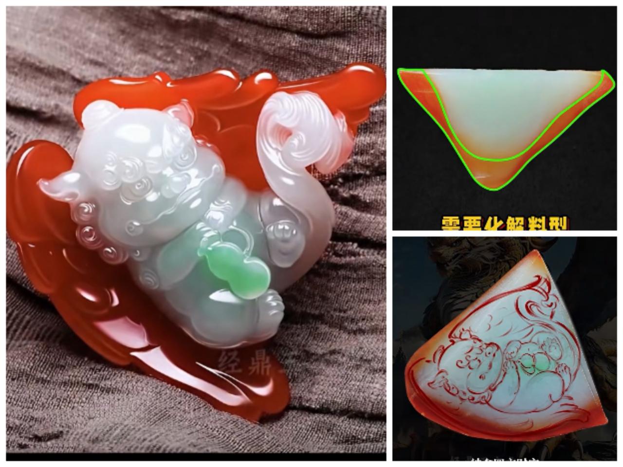 【玉不琢不成器】具象化了，
从顽石到艺术品，只差一个雕刻师[小鼓掌][小鼓掌]