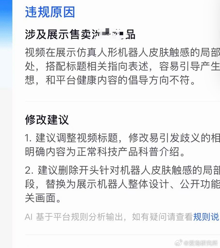我累了😭优世界u1售价公布 今天真的好倒霉 