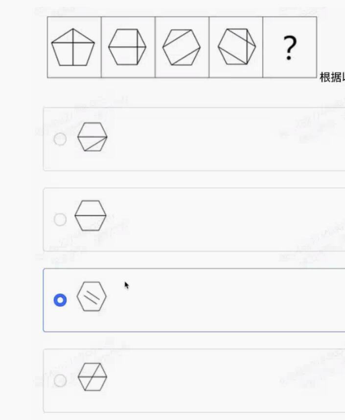 王安宇迅速解开宝箱谜题忙忙碌碌寻宝藏 秋招看到王安宇开宝箱的速度真的慕了。那种“