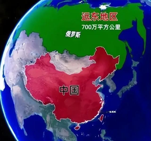 俄罗斯人自己先捅破了窗户纸：外蒙古和远东，怕不是要“回家”了。
一列列油罐车先把