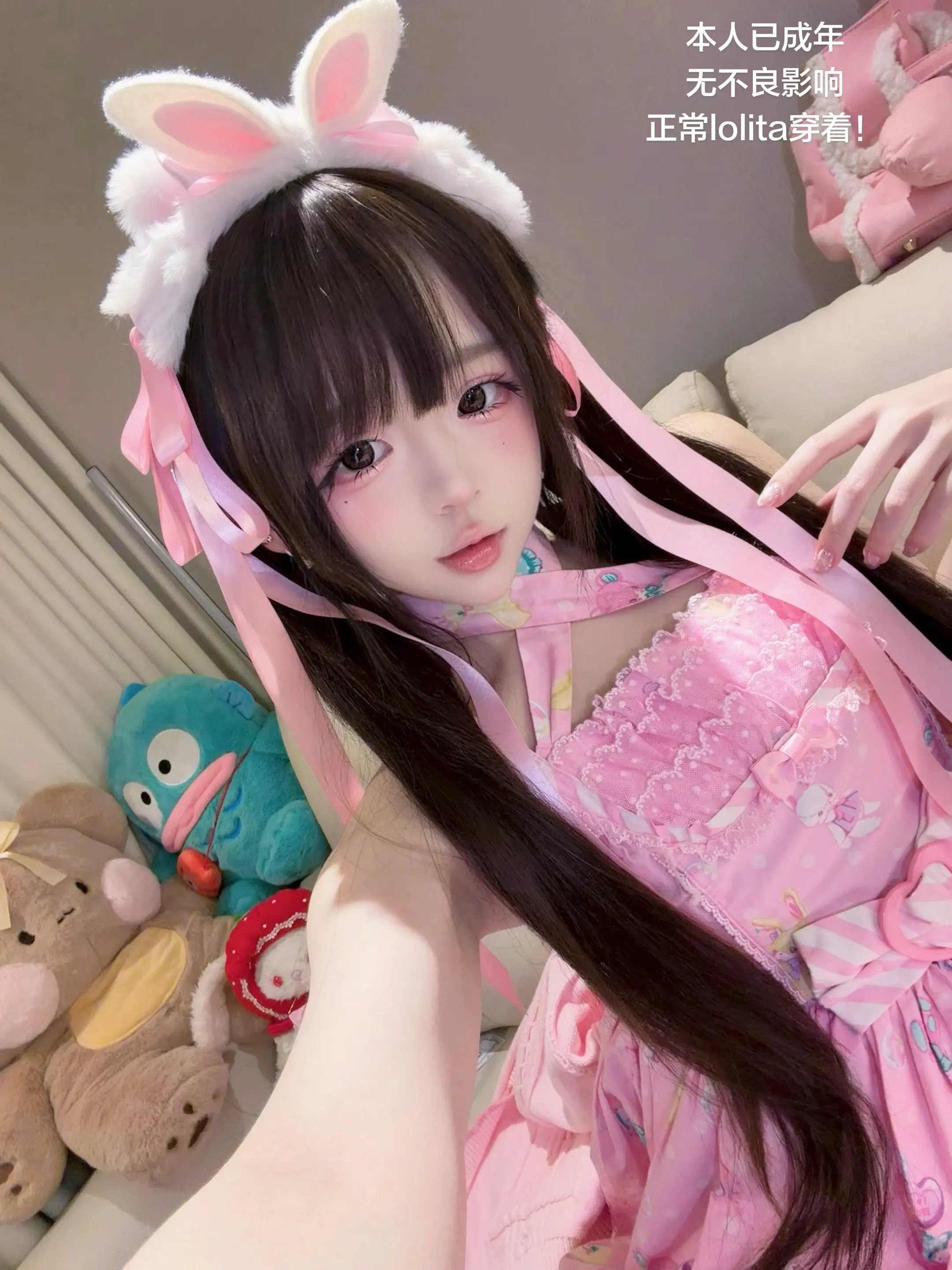 适可萌止吧！(๑¯◡¯๑)
