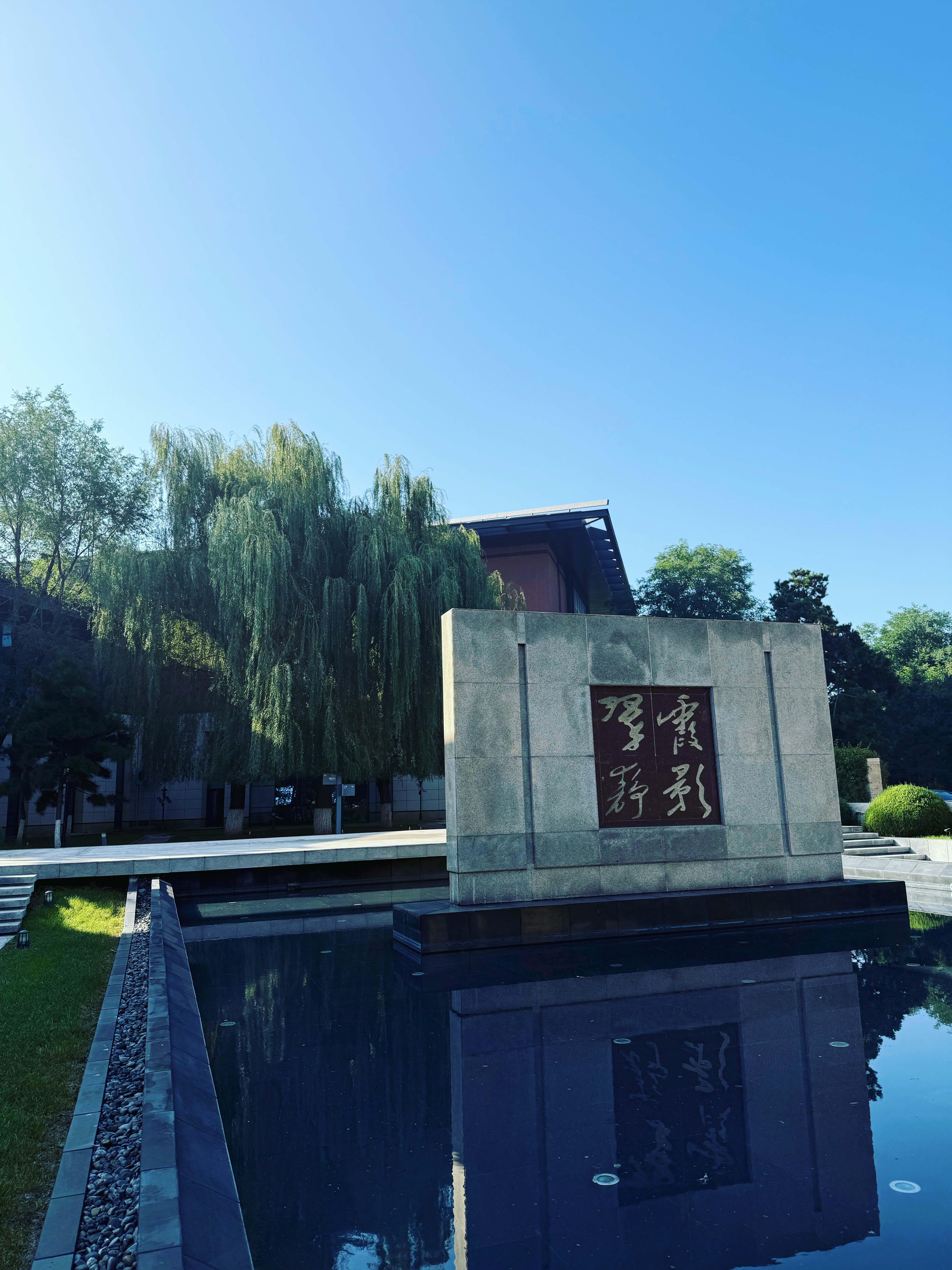 苹果牛[超话]  突袭盘锦，琢磨今天去哪里好玩，结果本地人说盘锦最好玩的就是坐车