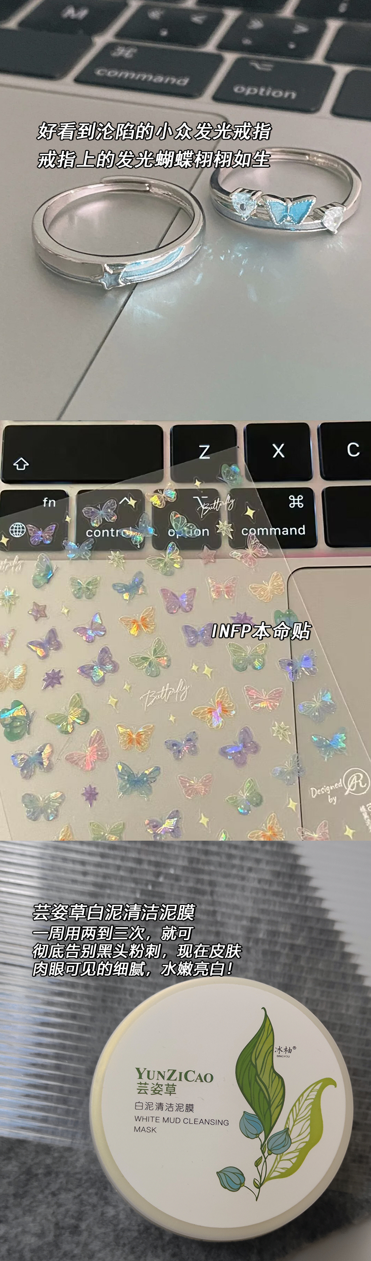 我的主旋律名为快乐 ​​​
