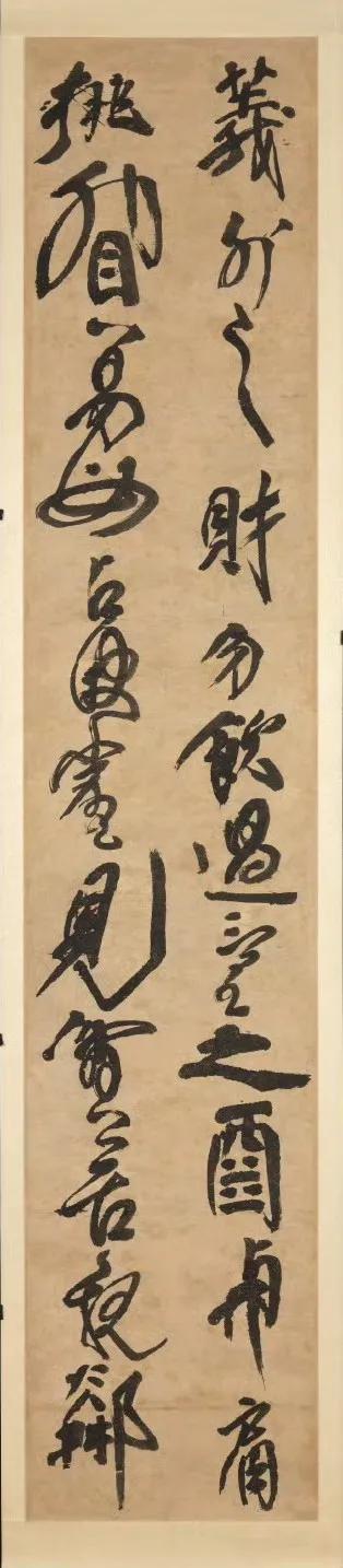 清  傅山  草书朱子治家格言十二屏 ​​​