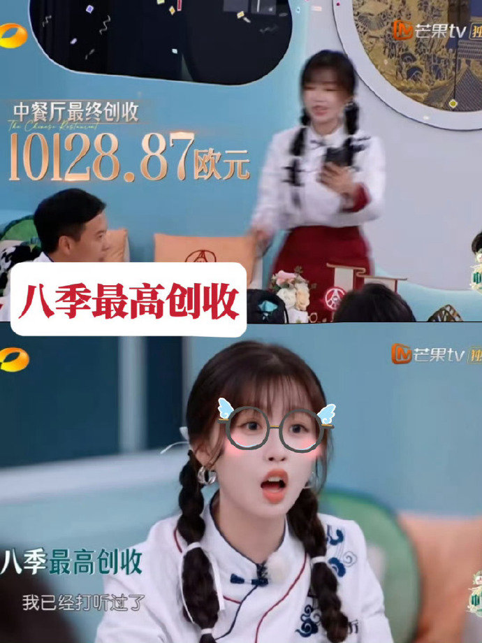 #留下他们最好样子的人是虞书欣# #虞书欣出图的神# 虞书欣是大家的小太阳，给合