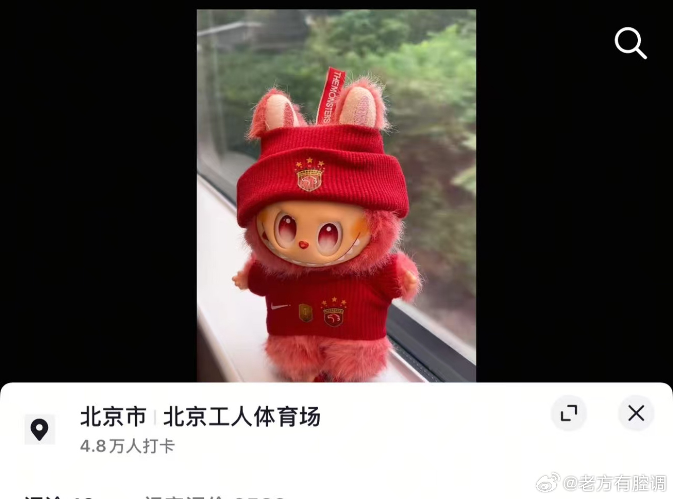 红皮册那拉布布都买假的[笑cry][笑cry][笑cry] ​​​