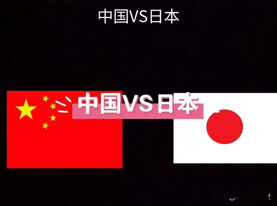 一个新的中日对比，涉及最近的一些热点话题