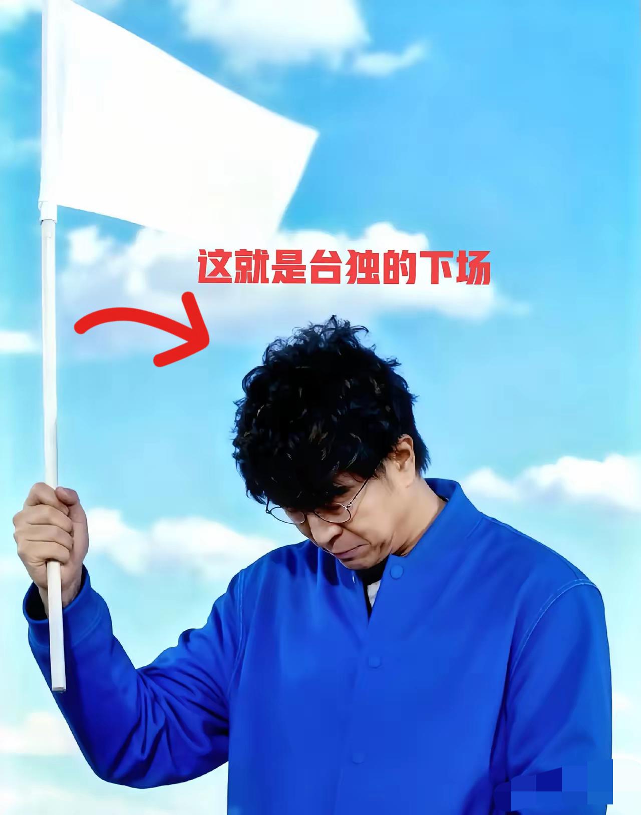 沈伯洋的“报应”
赚大陆的钱搞分裂
如今连老爸的生意都被一锅端！

谁能想到，嘴