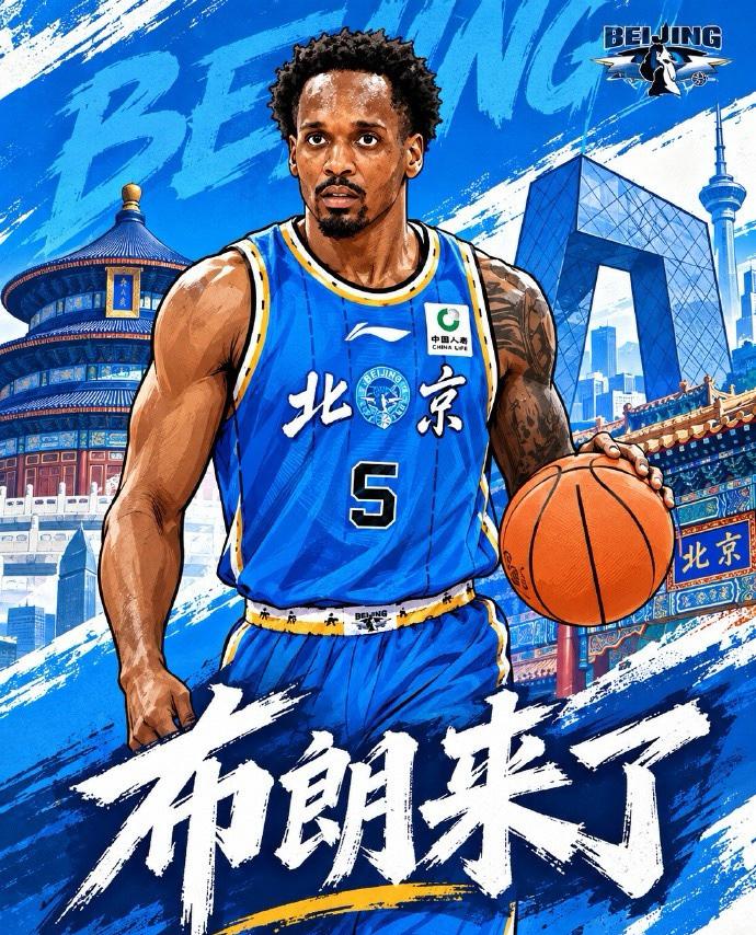 不懂就问啊，中国男篮如果有小巴里布朗这样的球员，能战胜日韩吗？

看了昨天北京首