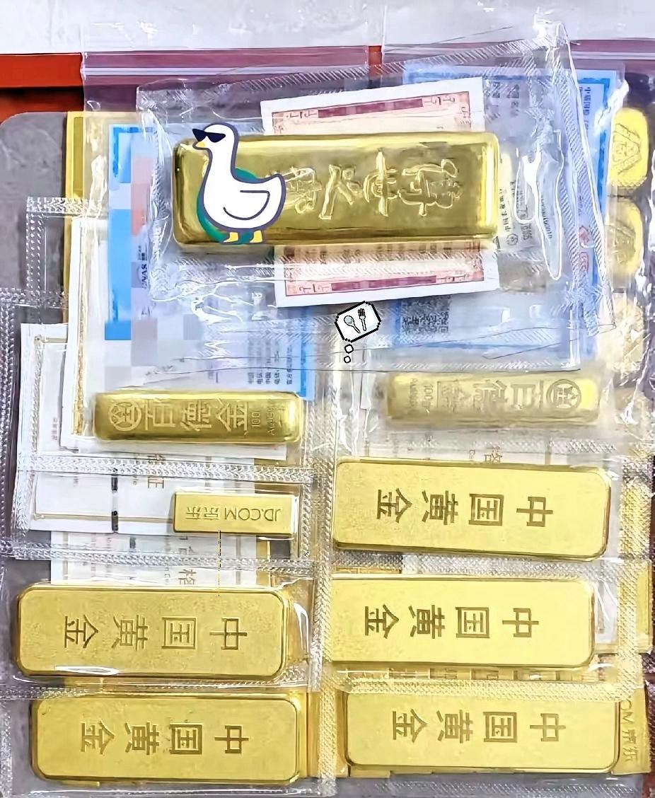 昨天卖黄金的人，
现在估计要哭晕在厕所了！！！
昨天金价1030/克横了一天，以