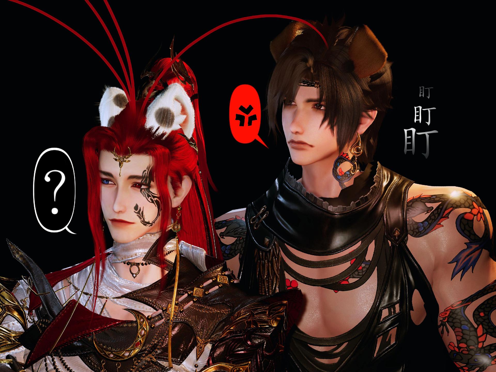 不是说我是初恋吗红线那边还连着谁！（憋气。     到底还连着谁了！！