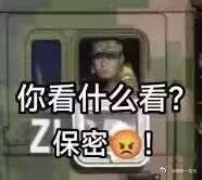 我想看看杀头图，有没有高清的 ​​​