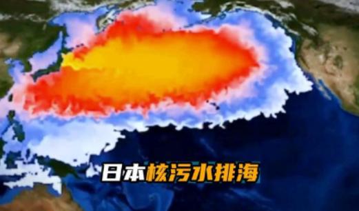 当初日本把核污水往海里倒，全球骂声一片，连海鲜都没人碰，可两年过去，不但日本海鲜