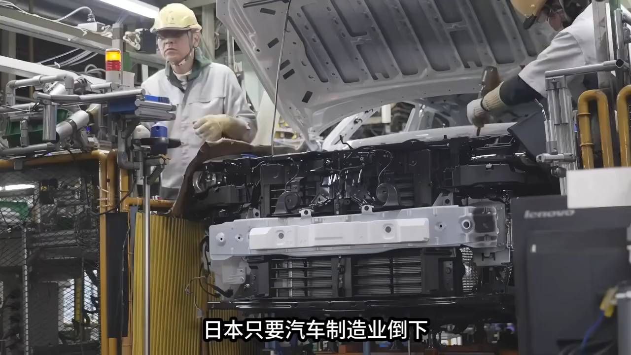 日本汽车业崩塌，国家崩盘倒计时