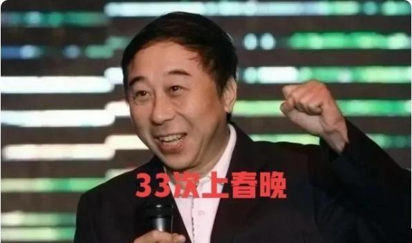 上春晚最多的演员
1、成龙 6次
2、刘德华 7次
3、tfboys 7次
4、