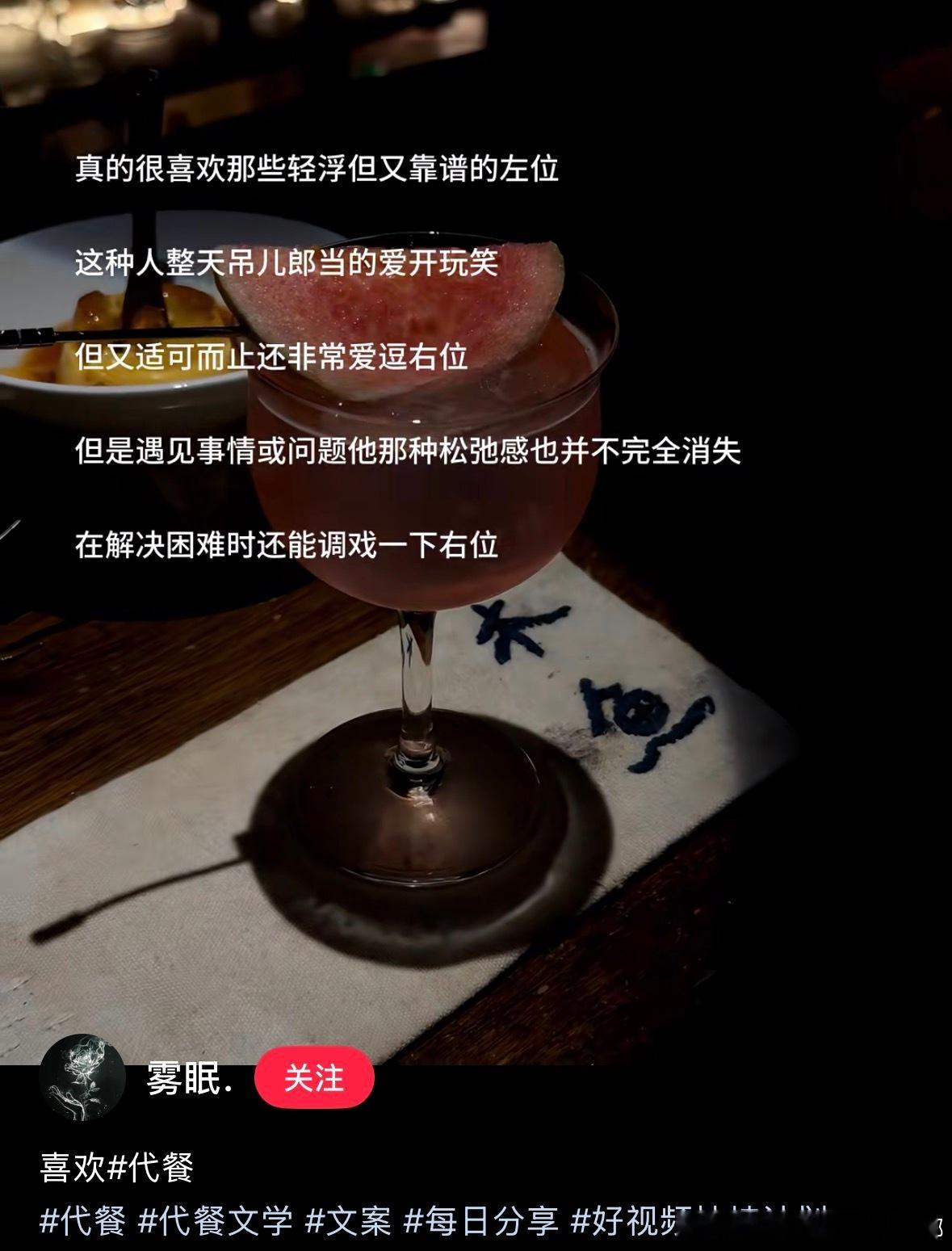 依旧郭城宇解决老婆的前男友 