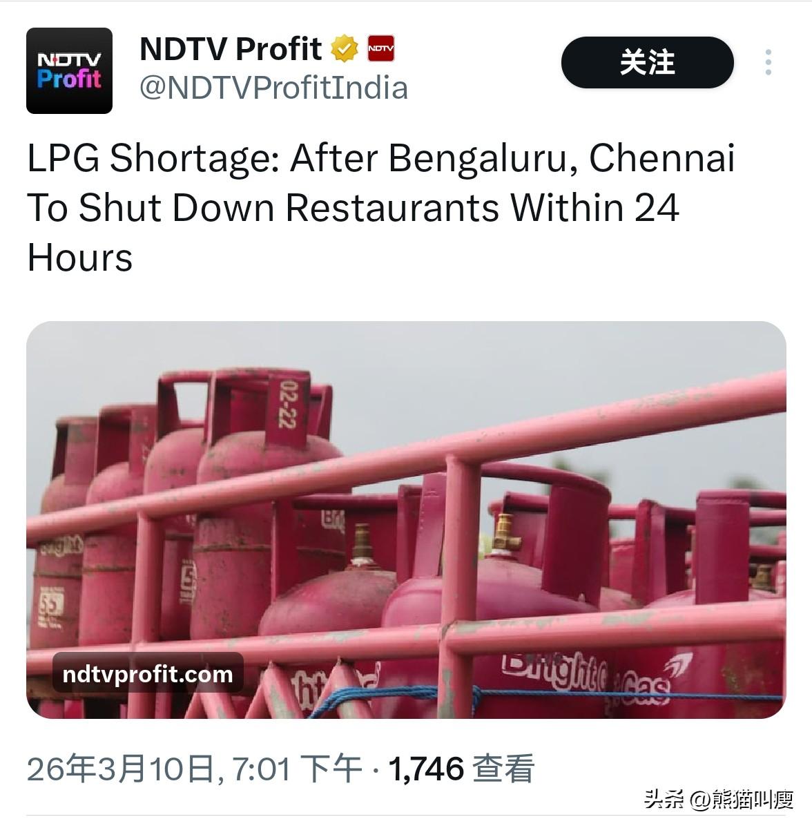 想不到吧，因伊朗战争第一个过不下去的是印度。

由于航路停运，得不到液化天然气供