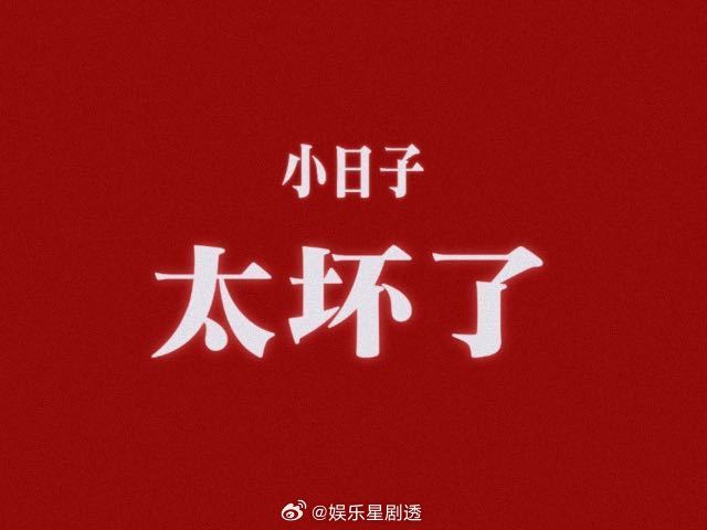 父母看完这个电影belike我们的和平来之不易，尤其是父母那一辈，看完南京照相馆