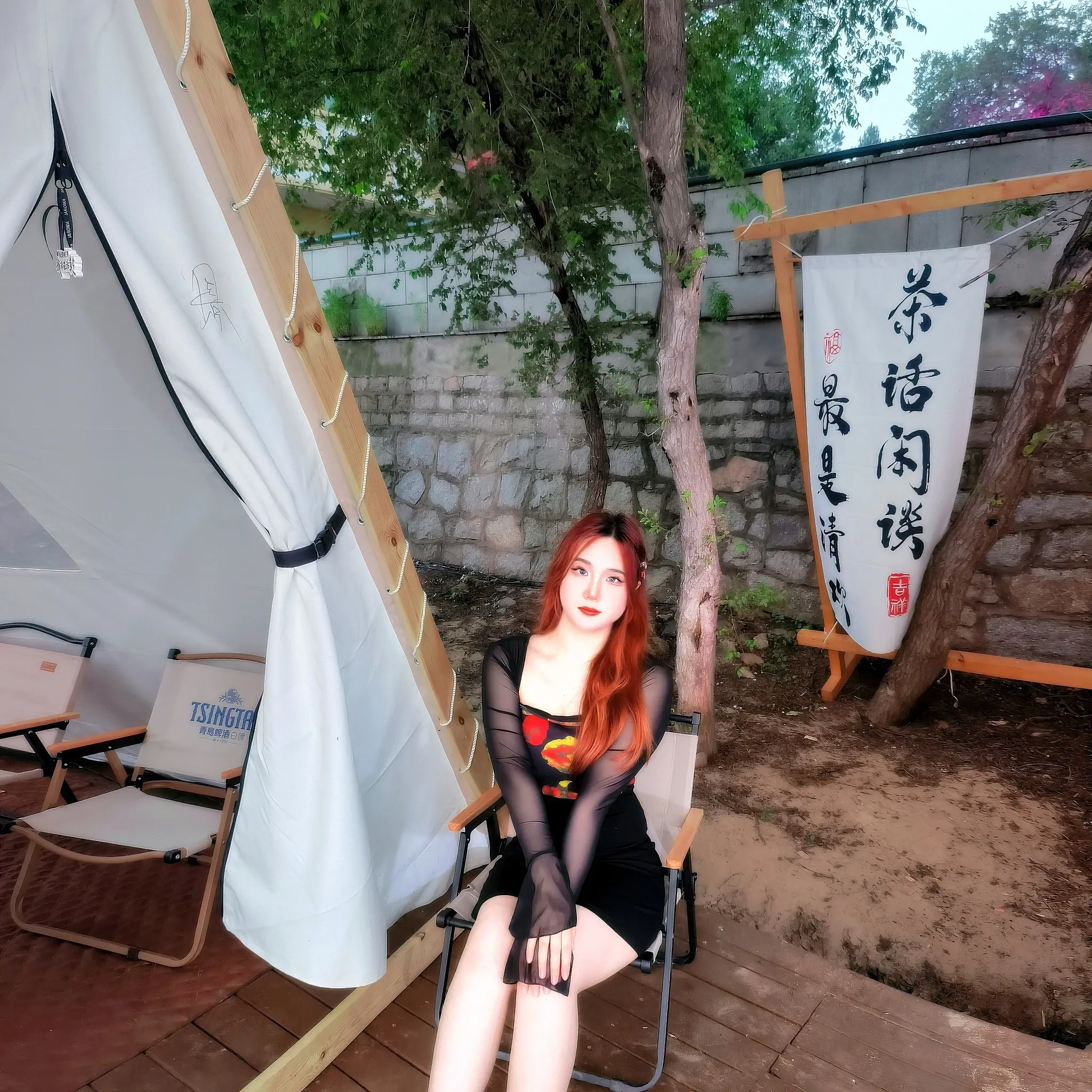 年纪轻轻 越是逆风 越要昂首挺胸