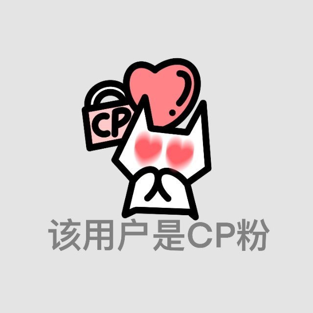 🧱抽5.2 🈷️点lpp吧 