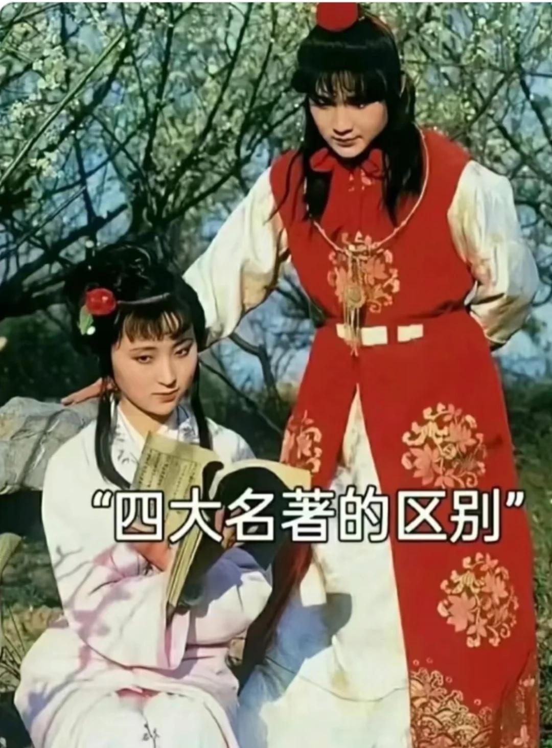 人类迷惑发言 此图有梗 图片仅供娱乐