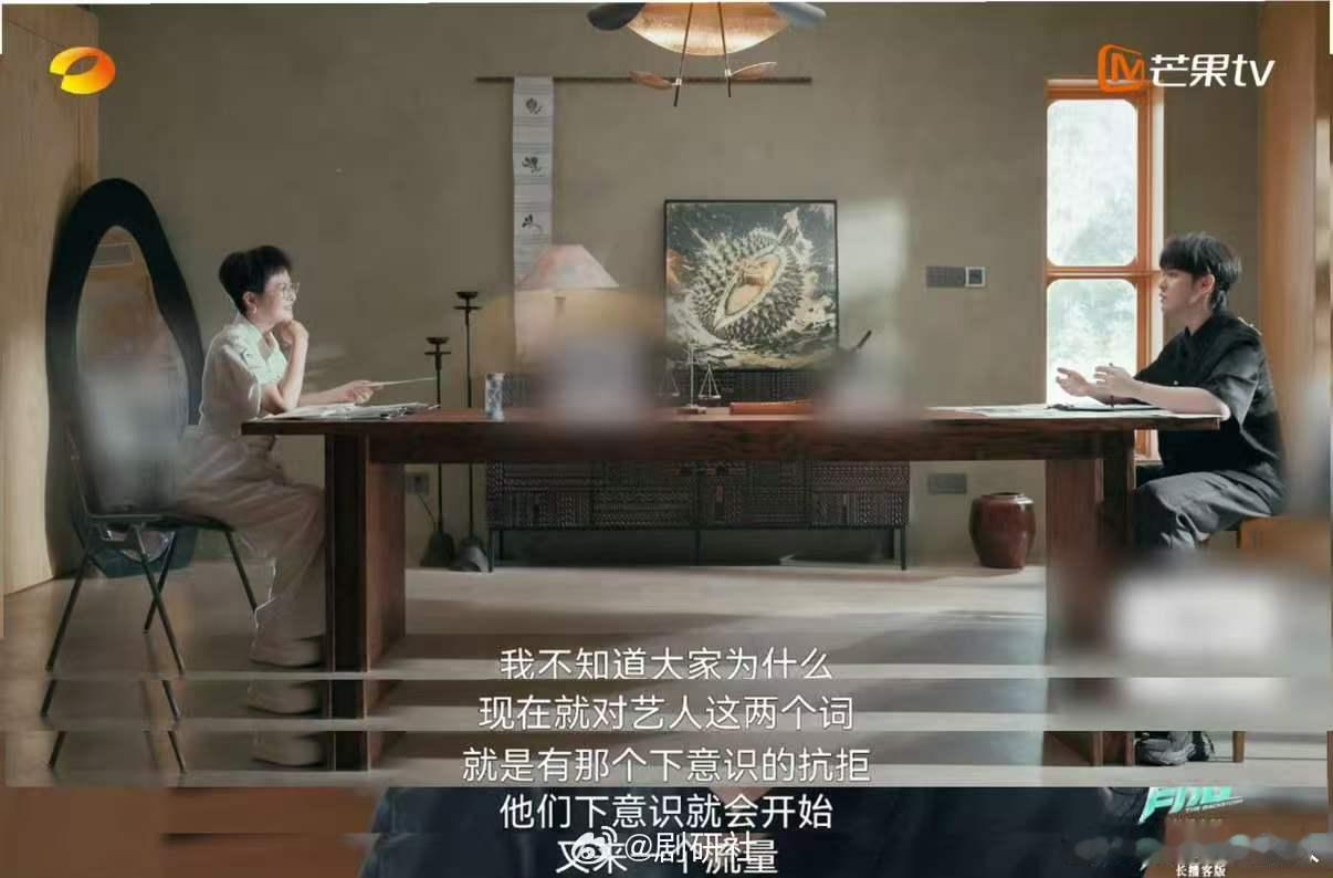 尤长靖直面流量与歌手身份湖南卫视背后流量只是锦上添花，歌手才是立身之本，尤长靖拿
