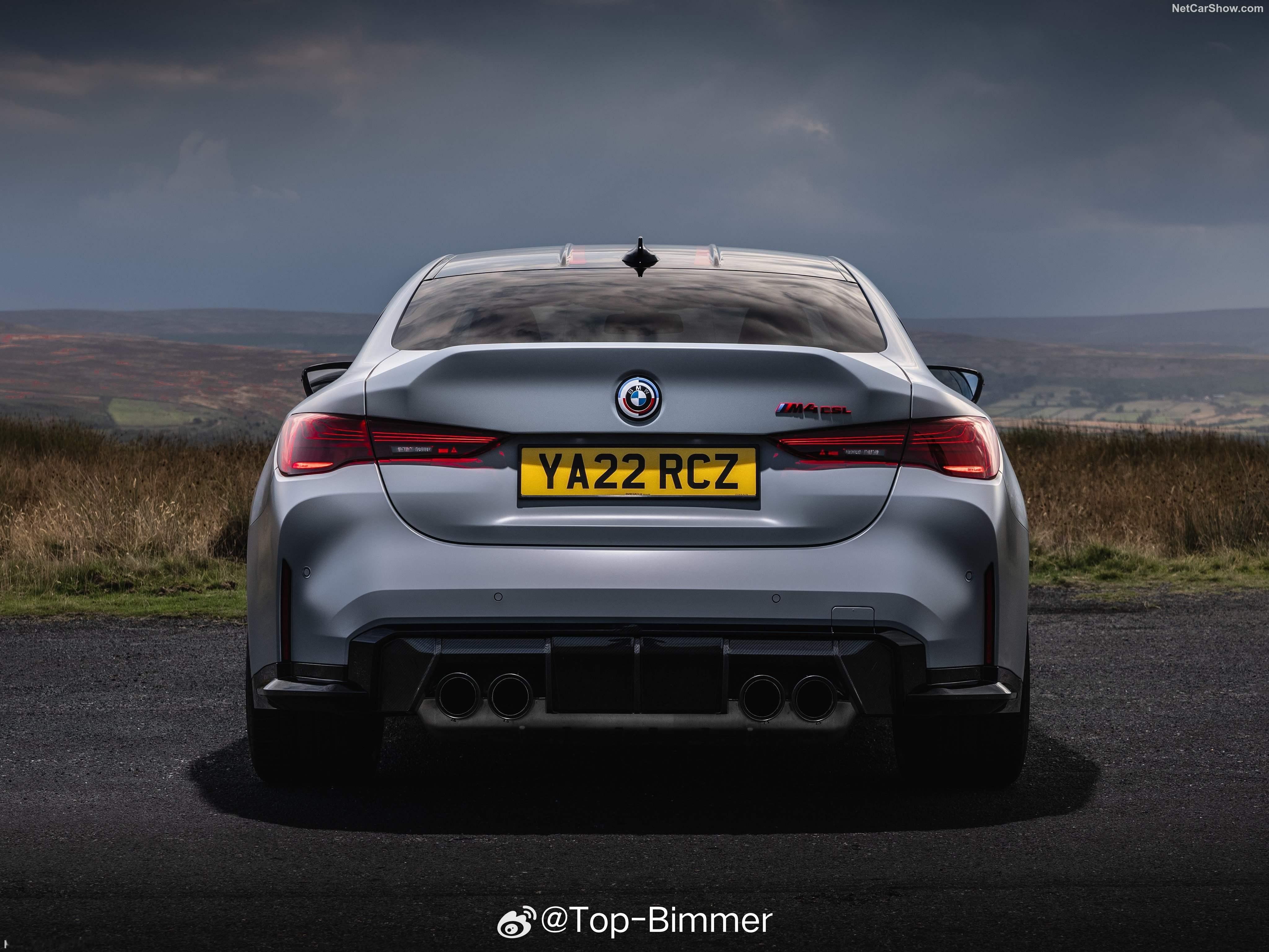 顶级宝马性能车，M4 CSL