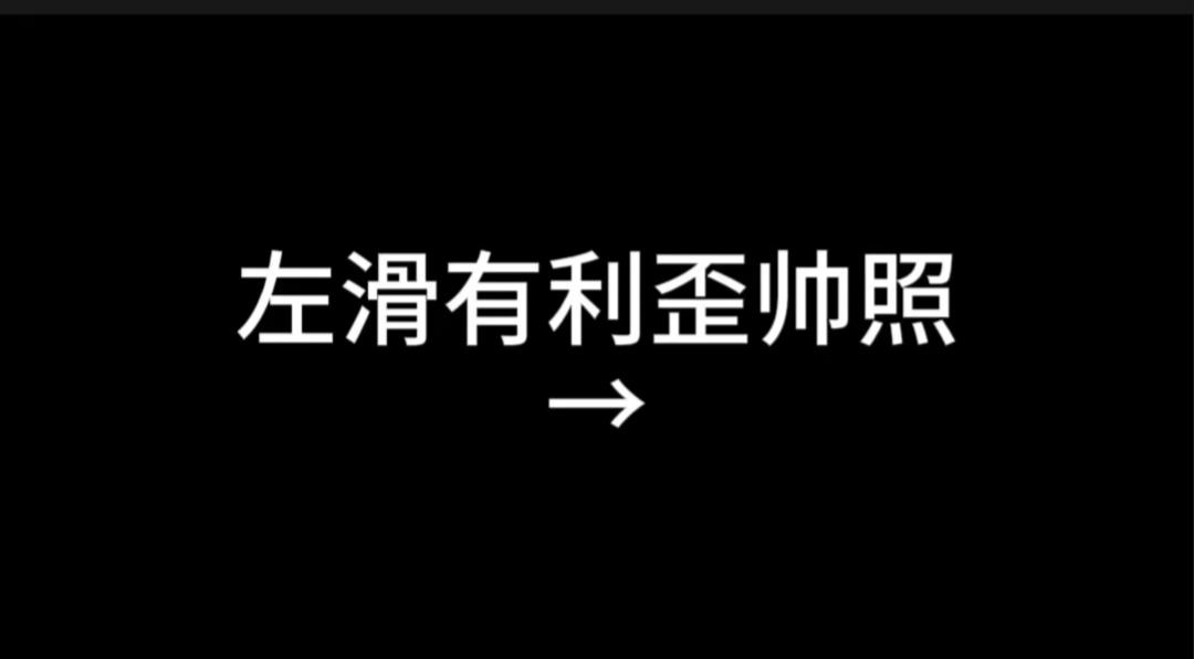 扣嗯积攒功德