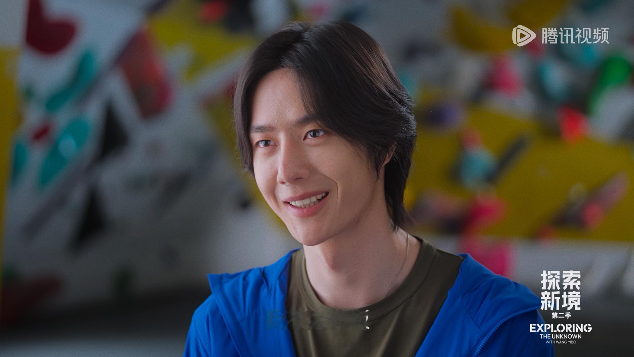 虽然薄薄不会做饭 但是薄薄擅长找到为他做饭的人探索新境2王一博